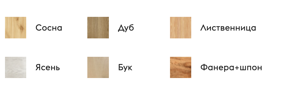 Заголовок